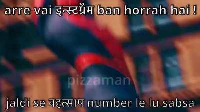 battleground ban karo phir se .