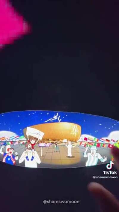 Cool Qatari artwork about the world cup.