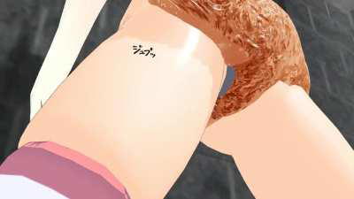 Shimakaze - Subdued with starfish [MMD R18] 