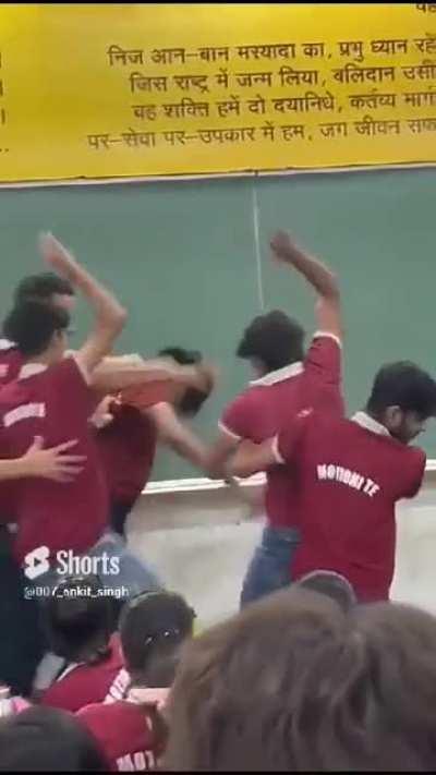 Motion is in competition with allen now