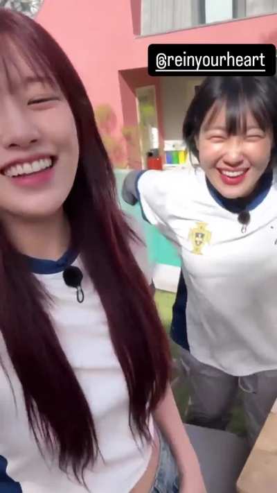 250226 Yujin Instagram Update - Thank you, Rei-ya!