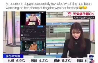 can we get much higher?