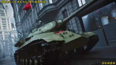 Is this possible to do in game?