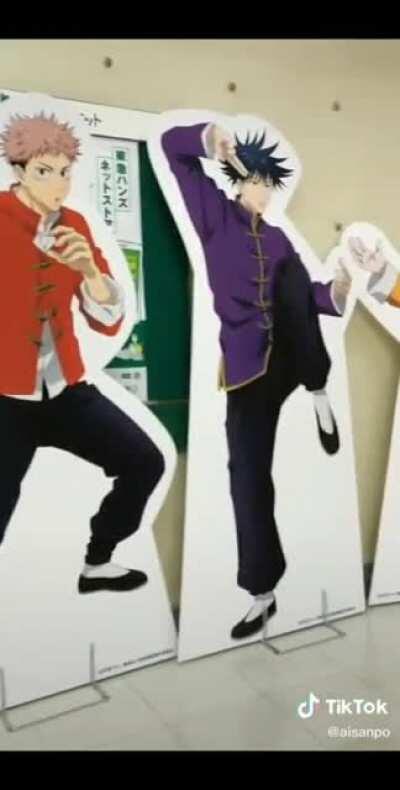 Jujutsu Kaisen Characters In Chinese Art Style