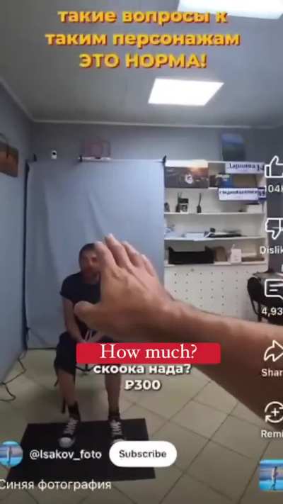 Generous photographer gives drunk Russian a discount on his army / meet grinder enlistment foto and decides to film the whole thing and use it as advertisement