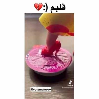 واقعا😢با منبع حرف زدم ازش اجازه گرفتم که ویدئوش رو بزارم پس نیاید بنویسید اسکی ایکس آرمی های عزیز❤️❤️