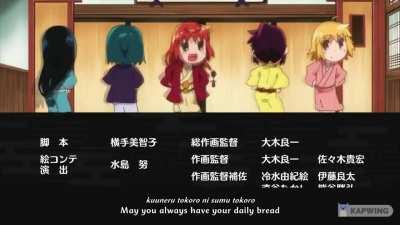 WHAT!!!?!/1!??!!? 😳😳