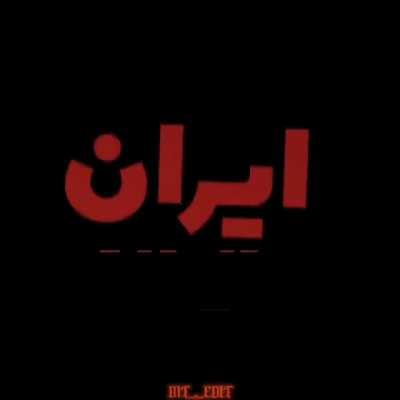 RapFars - Video #8074