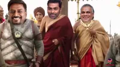 That anil sound 🤣🤣