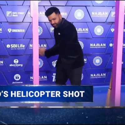 Rohit Sharma mimicking other cricketers
