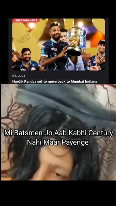 MI batsman missing milestones