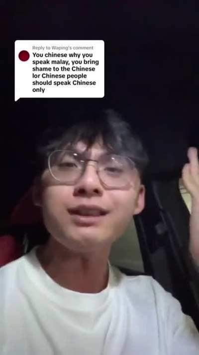 Language Problem Type C