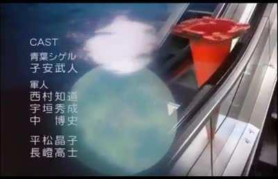 Let me play among the stars....