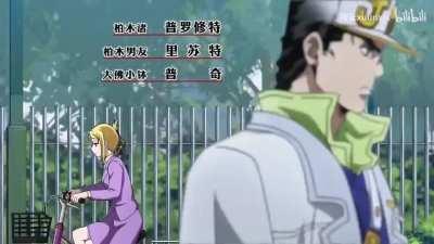 El crossover perfecto no exist...