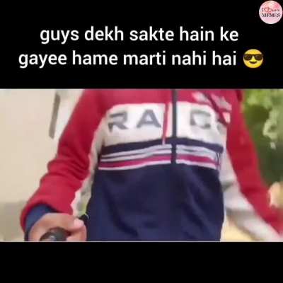 Gaaye marti nahi hain 😆