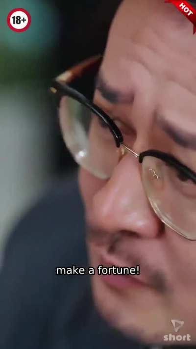 One Wrong Room (link request)