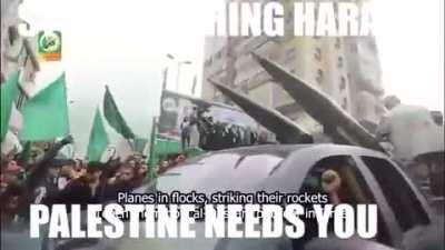 Palestine 🇵🇸 Halal ✔️ Israel 🇮🇱 HARAM ❌🤮