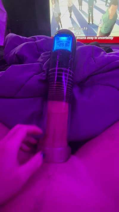 Pumping and watching anime