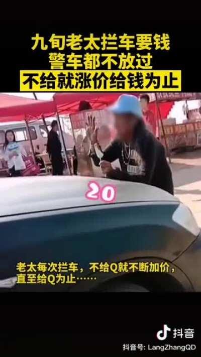 靠嫩娘，俺们荷兰人没有好人