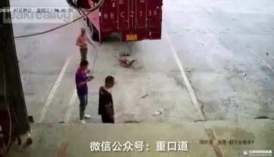 D or V after I don't move from behind the container with no visibility to the drive?