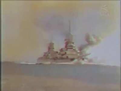 R E G I A M A R I N A F A S H W A V E