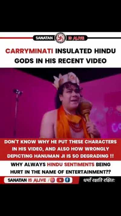 #EndCarry ? #antiHinduCarry { 😆😁 }