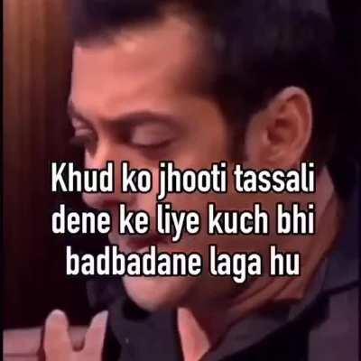 Salmon Bhai is love 🥺