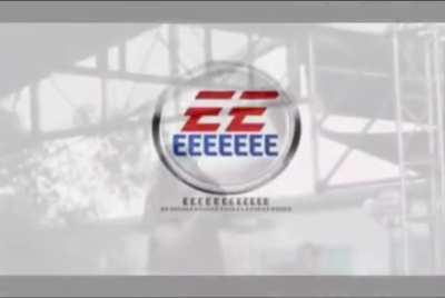 EE E ITS IN THE E