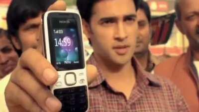 when 8 gb was a flex