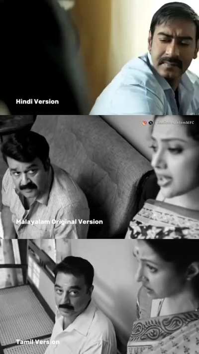 What is Ajay Devgan Doing He didn't have any Expression in his face