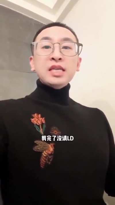 《公厕开业剪彩》