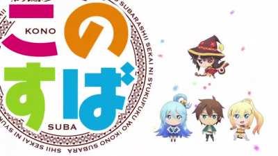 3 minutes of Ko~no~su~ba~