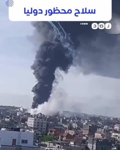 Israel used White Phosphorus today