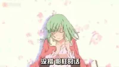 Apenas uma maravilha 😔👌