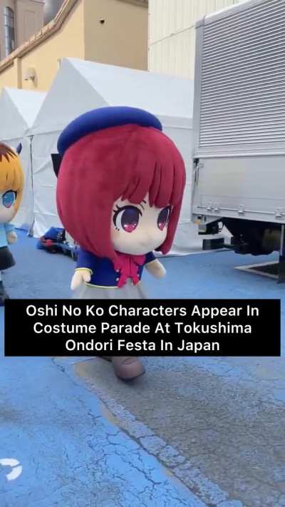 The Oshi no Ko characters appeared at the Tokushima Ondori Fest costume parade in Japan