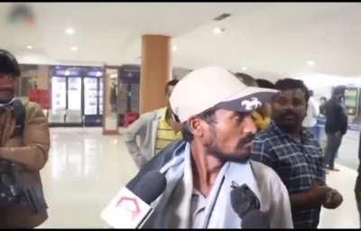 Idhi chudandayya!! 😂