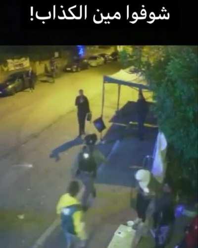 The terrorism that happens in sheikh jarrah in daily basis. Israeli police terrorist gangs do whatever they want with nothing and no one to stop them. Apartheid? Terrorism? Fascism?