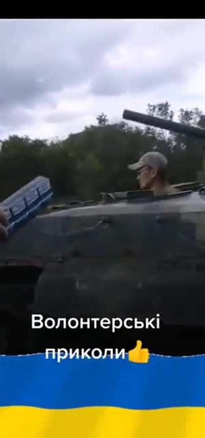 Glory to Ukrainian Defenders and Volunteers! Express delivery!