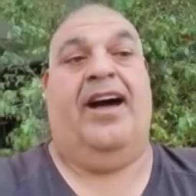 אפי הנמר שר baka mitai