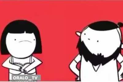 Это другое!