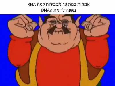 אמהות_במ
