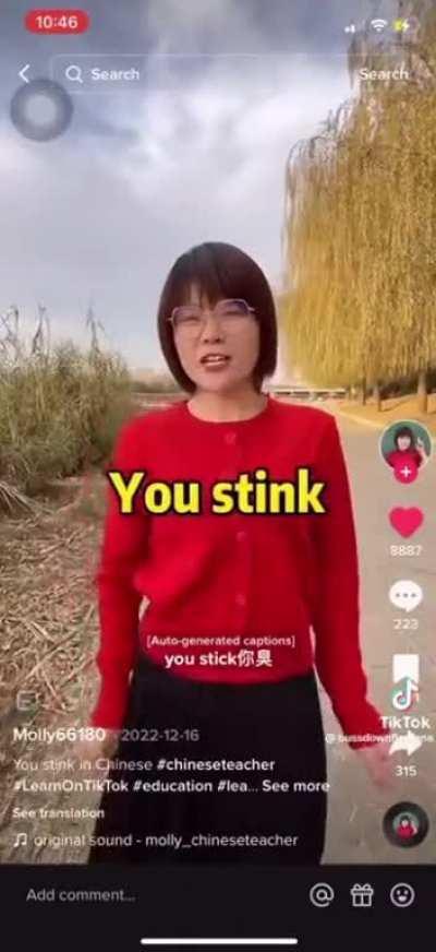 Therapists when you’re card declines