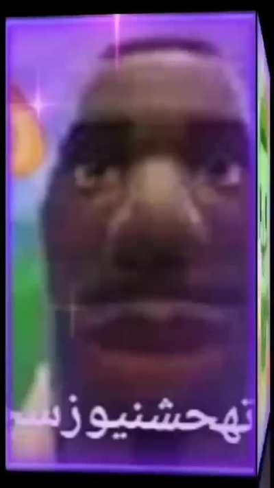 فاك يور موذر، يا بيعمي النظر، علمت 🗣️🗣️🔥❗❗ عليك