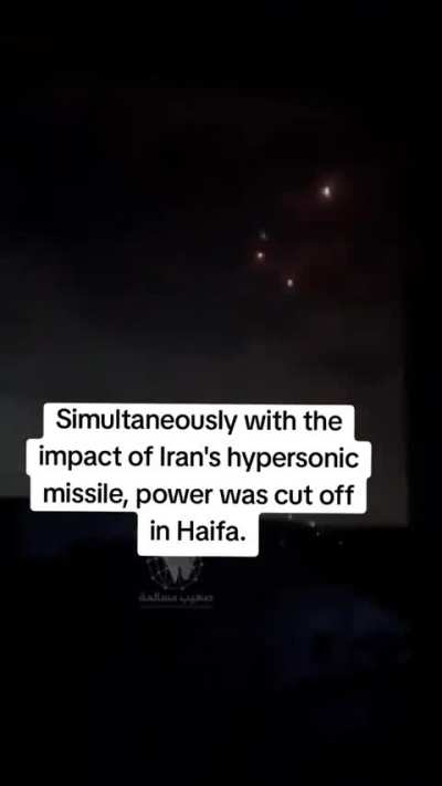 Simultaneously with the impact of Iran's hypersonic missile, power was cut off in Haifa.