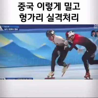 Least Sneaky Chinese