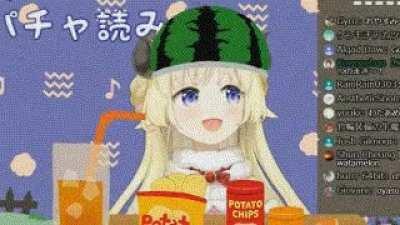 Was it the sugar or was it the asacoco?