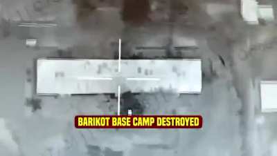 Pakistan carried out precision strikes on the Barikot camp of the Afghan Taliban and TTP inside Afghanistan.