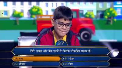 Karma knows its address….