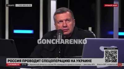 База от Владимира Рудольфовича