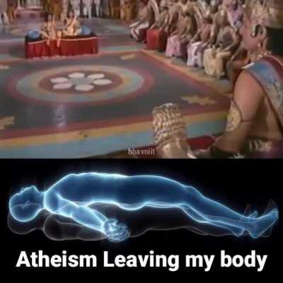 ये रामायण है पुण्य कथा,श्री राम की✨